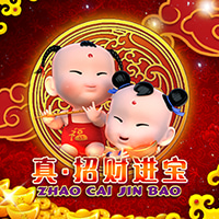 RTP sboslot HIGHBET88